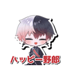 Midnight 6 OFFICIAL LINEスタンプ（個別スタンプ：4）