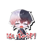 Midnight 6 OFFICIAL LINEスタンプ（個別スタンプ：6）