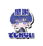 Midnight 6 OFFICIAL LINEスタンプ（個別スタンプ：8）