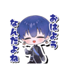 Midnight 6 OFFICIAL LINEスタンプ（個別スタンプ：11）