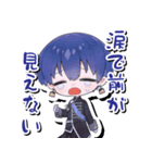 Midnight 6 OFFICIAL LINEスタンプ（個別スタンプ：12）