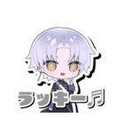 Midnight 6 OFFICIAL LINEスタンプ（個別スタンプ：17）