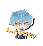 Midnight 6 OFFICIAL LINEスタンプ（個別スタンプ：23）