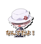 Midnight 6 OFFICIAL LINEスタンプ（個別スタンプ：25）