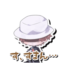 Midnight 6 OFFICIAL LINEスタンプ（個別スタンプ：26）