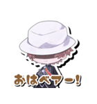 Midnight 6 OFFICIAL LINEスタンプ（個別スタンプ：27）