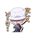 Midnight 6 OFFICIAL LINEスタンプ（個別スタンプ：28）