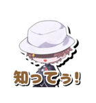 Midnight 6 OFFICIAL LINEスタンプ（個別スタンプ：30）