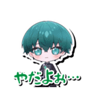 Midnight 6 OFFICIAL LINEスタンプ（個別スタンプ：32）