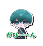 Midnight 6 OFFICIAL LINEスタンプ（個別スタンプ：33）