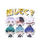 Midnight 6 OFFICIAL LINEスタンプ（個別スタンプ：38）