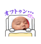 かなちかなち（個別スタンプ：3）
