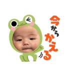 かなちかなち（個別スタンプ：4）