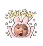 かなちかなち（個別スタンプ：11）