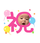 かなちかなち（個別スタンプ：12）