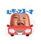 かなちかなち（個別スタンプ：13）