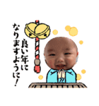 かなちかなち（個別スタンプ：15）