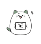 あわ猫（個別スタンプ：13）