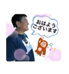 つとむとまなぶ（個別スタンプ：1）