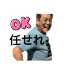 つとむとまなぶ（個別スタンプ：4）