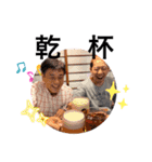 つとむとまなぶ（個別スタンプ：6）
