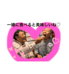 つとむとまなぶ（個別スタンプ：7）