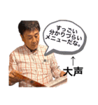 つとむとまなぶ（個別スタンプ：10）