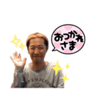 つとむとまなぶ（個別スタンプ：14）