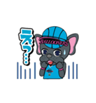 バルたんLINEスタンプ（個別スタンプ：25）