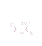 地雷＆量産型♡絵文字スタンプ（個別スタンプ：7）
