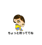 毎日楽しくしています。（個別スタンプ：8）