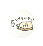 将棋の駒くんスタンプ（個別スタンプ：5）