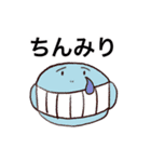 毎日アニマル生活-出会いの春編〜（個別スタンプ：2）