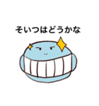 毎日アニマル生活-出会いの春編〜（個別スタンプ：3）