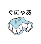 毎日アニマル生活-出会いの春編〜（個別スタンプ：4）