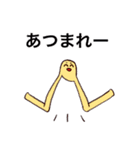 毎日アニマル生活-出会いの春編〜（個別スタンプ：8）