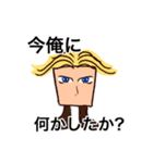 毎日アニマル生活-出会いの春編〜（個別スタンプ：11）