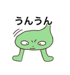毎日アニマル生活-出会いの春編〜（個別スタンプ：18）