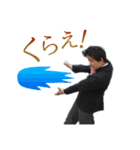 いつメン最強！スタンプ（個別スタンプ：11）