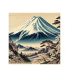 美しい富士山（個別スタンプ：14）