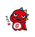 ガオやん（個別スタンプ：12）
