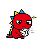 ガオやん（個別スタンプ：27）