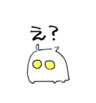 うちゅー生物（個別スタンプ：1）