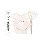 くまっこ2！（個別スタンプ：4）