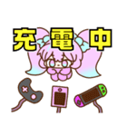 ゲーマー☆ねをんちゃん（個別スタンプ：6）