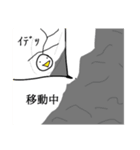 お出かけで使えそう（個別スタンプ：7）