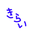 ねこたちの絵文字（個別スタンプ：35）