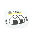 むすびちゃんと鮭さんスタンプ（個別スタンプ：15）