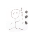 棒人間 公開（個別スタンプ：16）