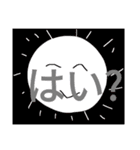 友達用 太陽くん 公開（個別スタンプ：5）
